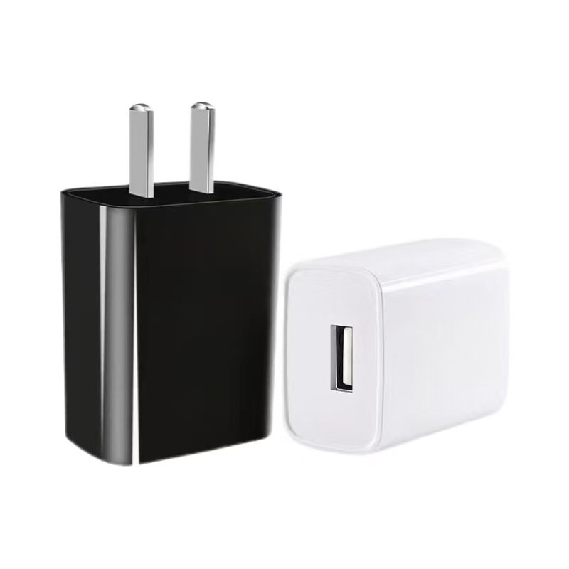 通用5V2A充电器